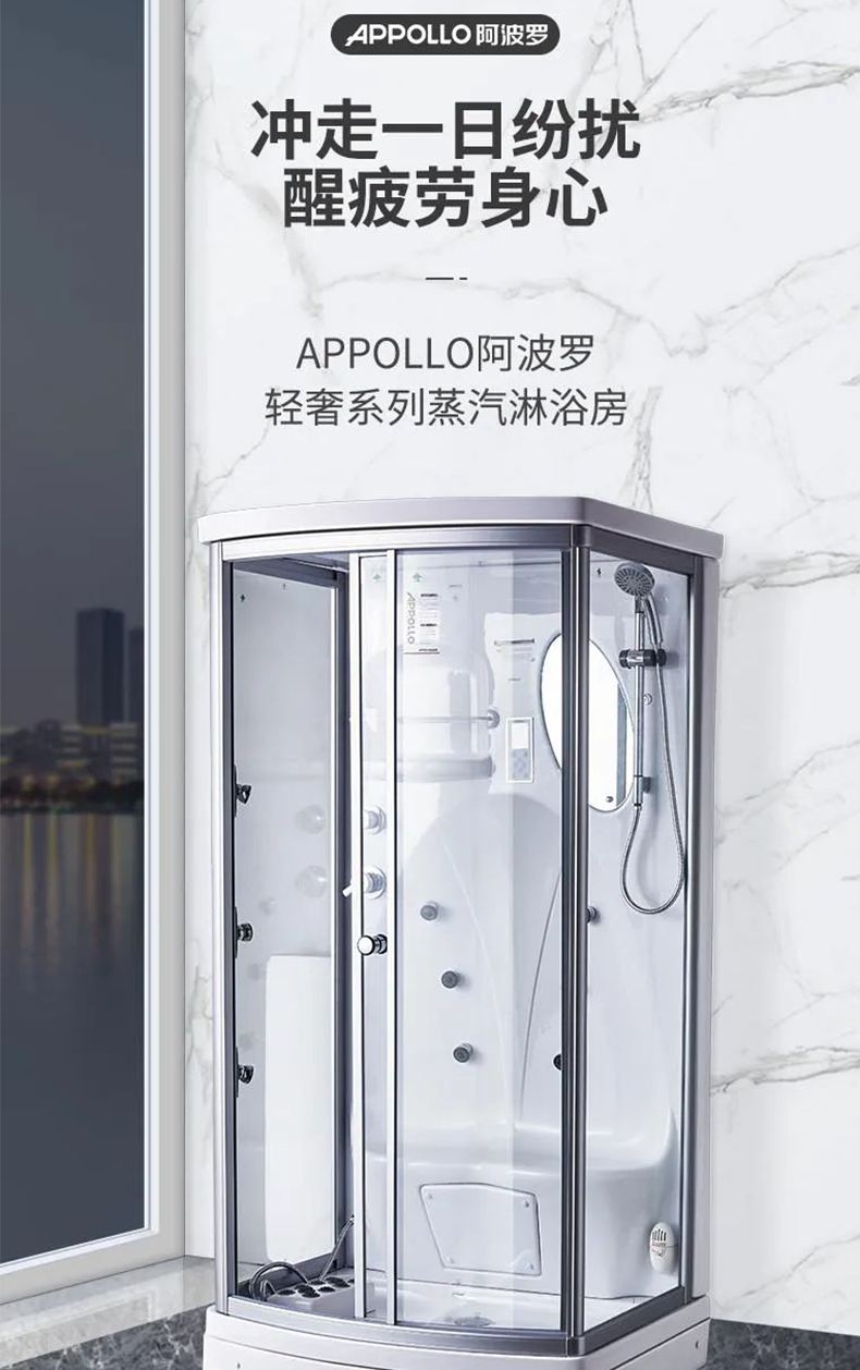APPOLLOΰ¹1946bv | ڼҾܵİĦԡ